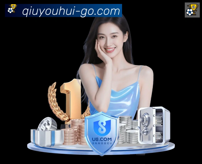 数据分析功能