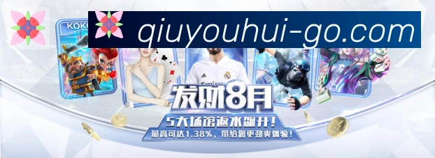 平台使命图